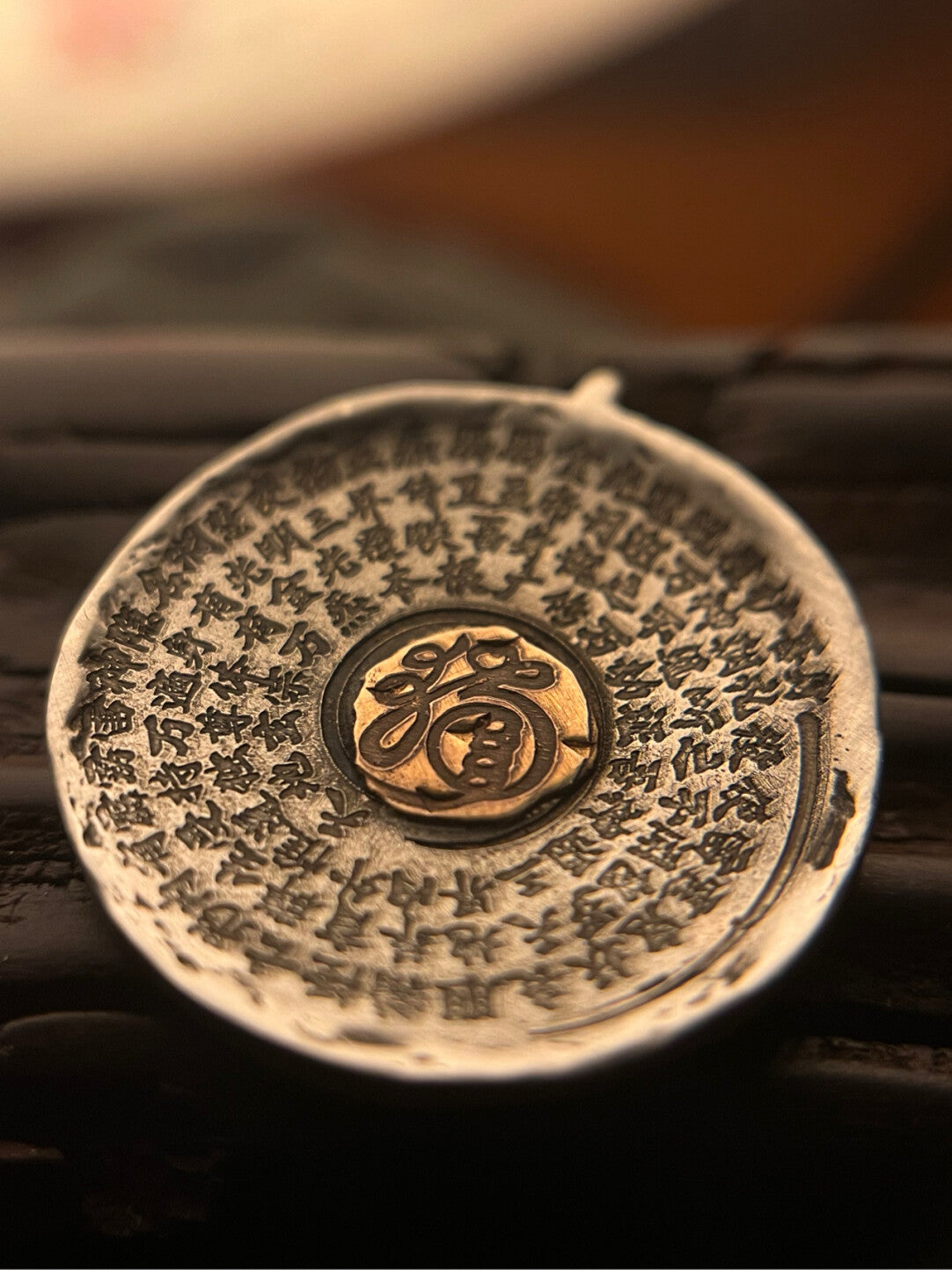 金光赞歌